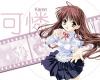 Sister Princess 1